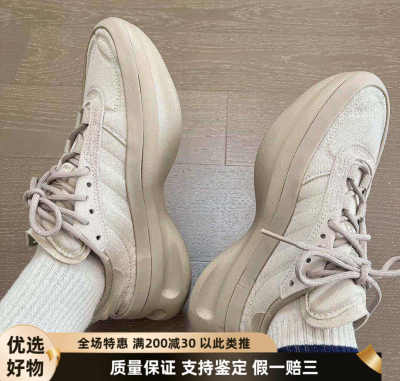 舒适软底运动鞋阿迪达斯男女休闲