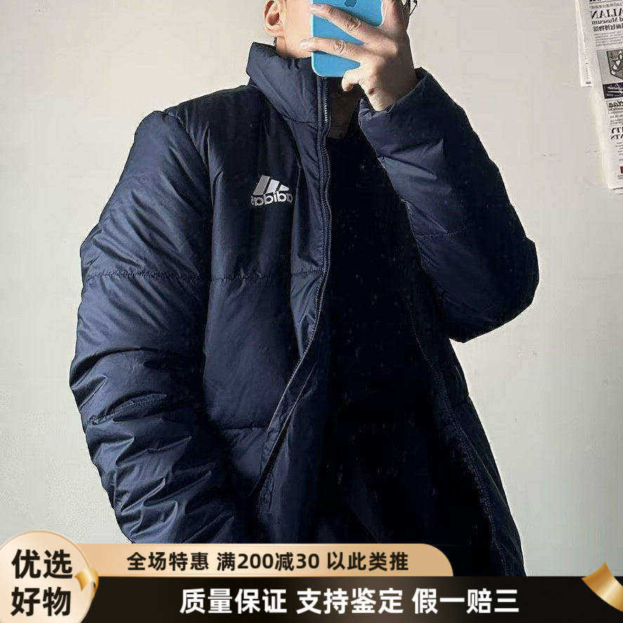 阿迪达斯短款男子防风保暖棉服冬