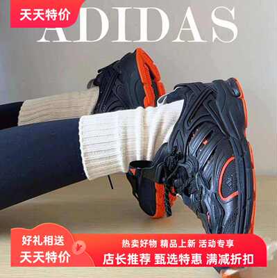 阿迪达斯男女休闲鞋系带复古运动