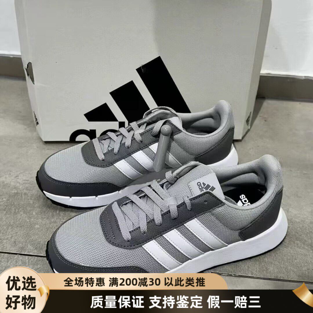 阿迪达斯男女透气舒适耐磨跑鞋