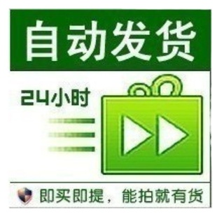 冒险岛挑战服原初周常3000只怪6转500E经验全区全服需要来拍
