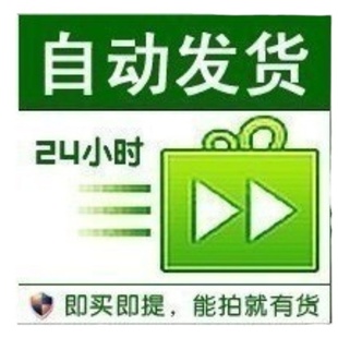 冒险岛挑战服1收徒弟50元一个位置师父徒弟需要的老板联系