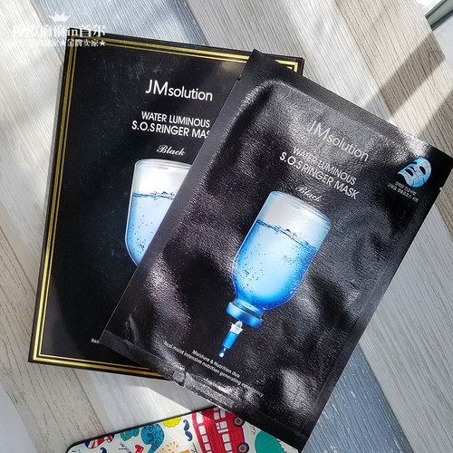 M新款深水炸弹纤维面膜深层补水
