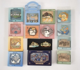 安徽博物院安博冰箱贴徽派建筑AR流沙馆建吊坠砖雕正品代购