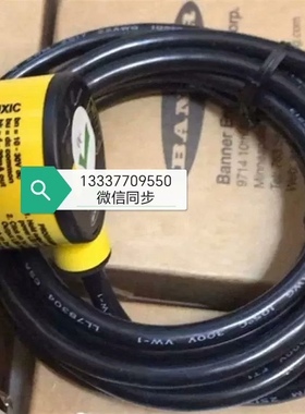 【议价】T30UXIC 80489 美国邦纳Banner