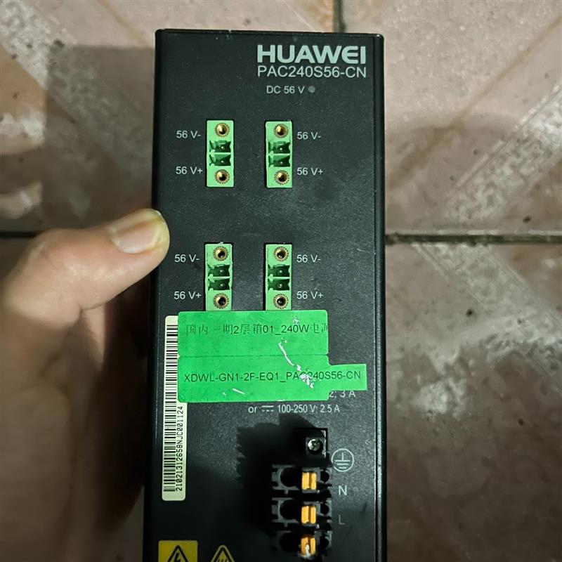 【议价】pac240s56-cn 功能包好有问题支持退款退货