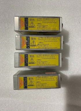 议价;PhotoIonizer L9490 HEAD MODEL滨