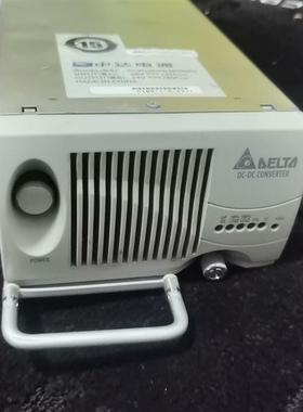 【议价】中达电通 直流降压模块 DCM1000W48S2401