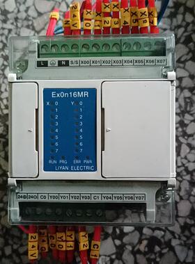 【议价】力扬 PLC EX0N16MR  拆机成色新  功能包好