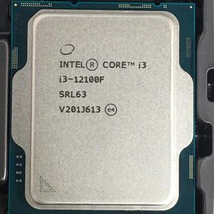 【议价】全新 i3 12100 i3 12100F G6900 G7
