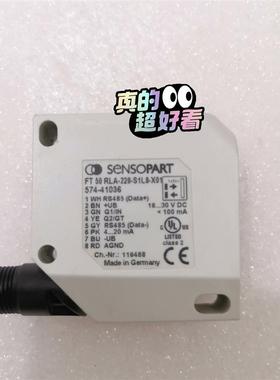 【议价】德国森萨帕特sensorpart