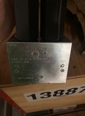 议价；哈威原装平衡阀 LHDV33-21-A6-280/280