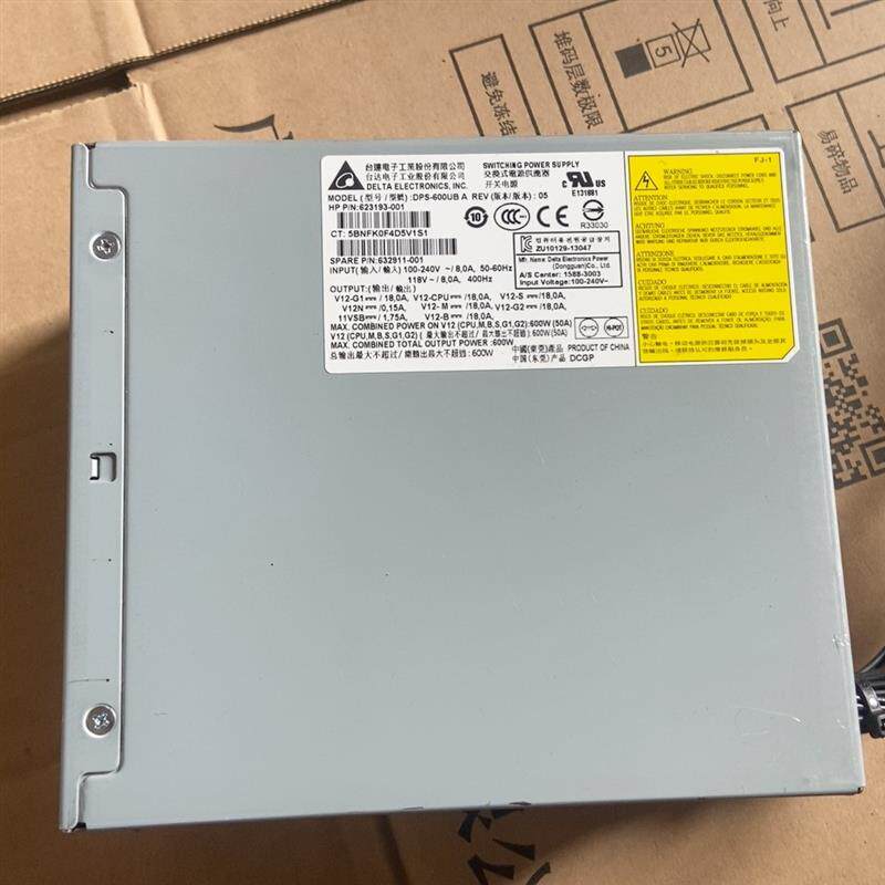 【议价】原装HP Z420电源DPS-600UB A 623193-
