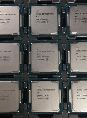 【议价】八代至强E-2136  ES不显代码：QNCU 主频3.5G