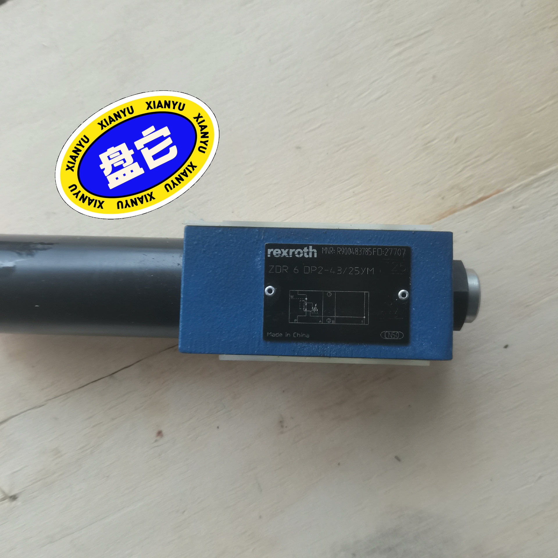 【议价】力士乐全新原装正品R900483785 ZDR6DP2-43