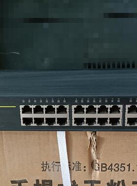 【议价】神州数码DCN S5750E-28P-P-SI 全千兆三层P