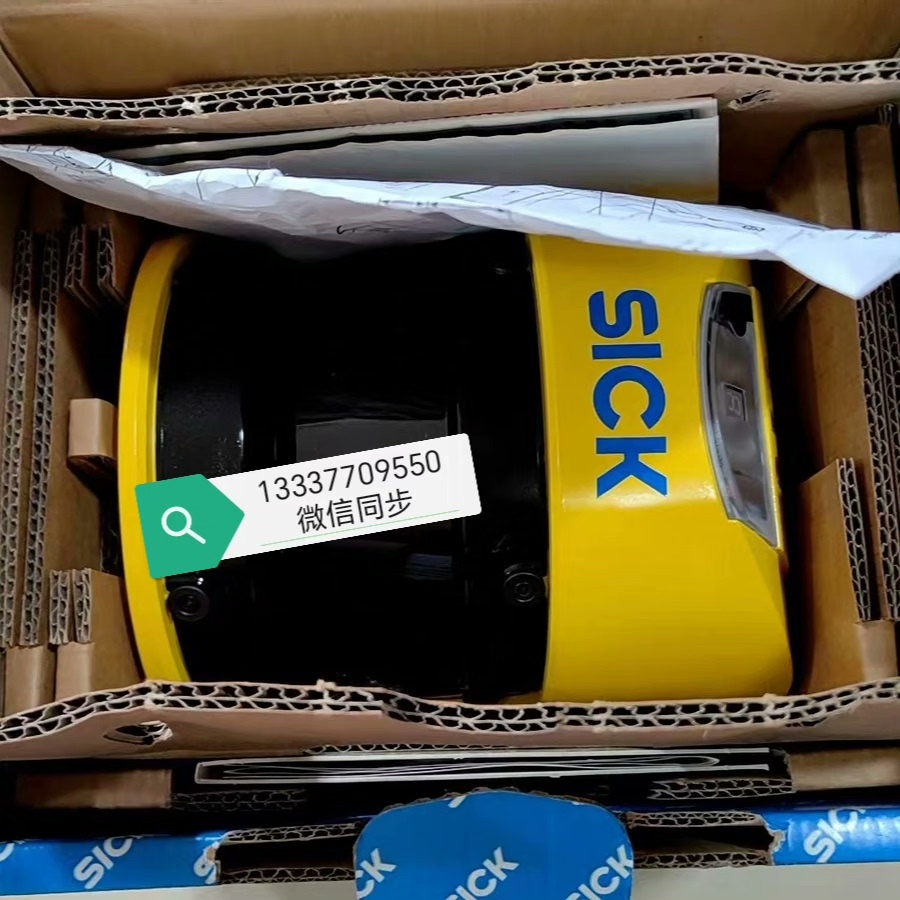 【议价】1052593 S30A-6111CL 安全激光扫描仪 西克