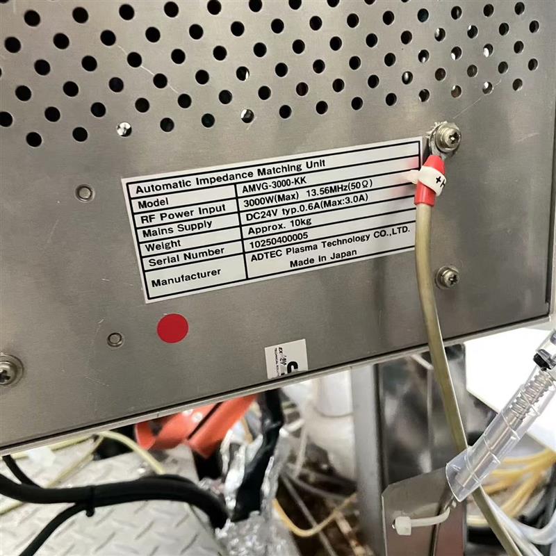 【议价】ADTEC射频电源，带匹配器一套，包好议价出售AMVG-30