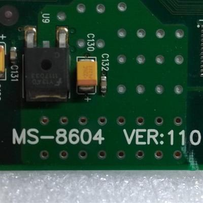 【议价】EMUZED ATDL-01-000 MS-8604 VER