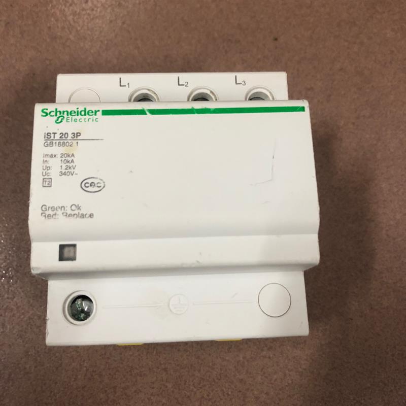 【议价】施耐德isT203P20kA防雷保护器。成色如图。需要的联系