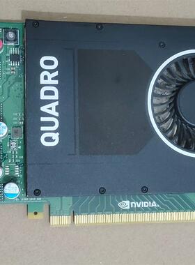 【议价】Quadro M2000显卡 4GB 多屏专业CAD绘图VR