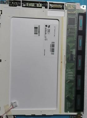【议价】原装10.4寸液晶屏 LP104V2 LP104V2-B1