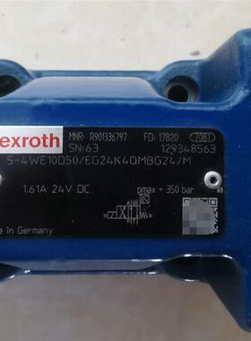 【议价】原装全新力士乐R901336797 5-4WE10D5X/E
