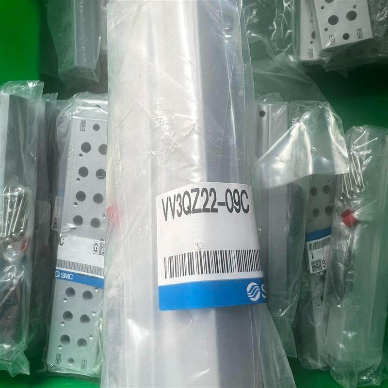 【议价】SMC 原装 电磁阀汇流板 VV3QZ22-09C 有29个