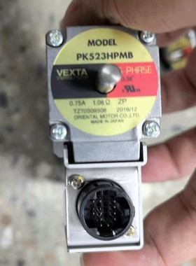 议价；PK523HPMB 东方步进电机，拆机件，成色漂亮，功能包好