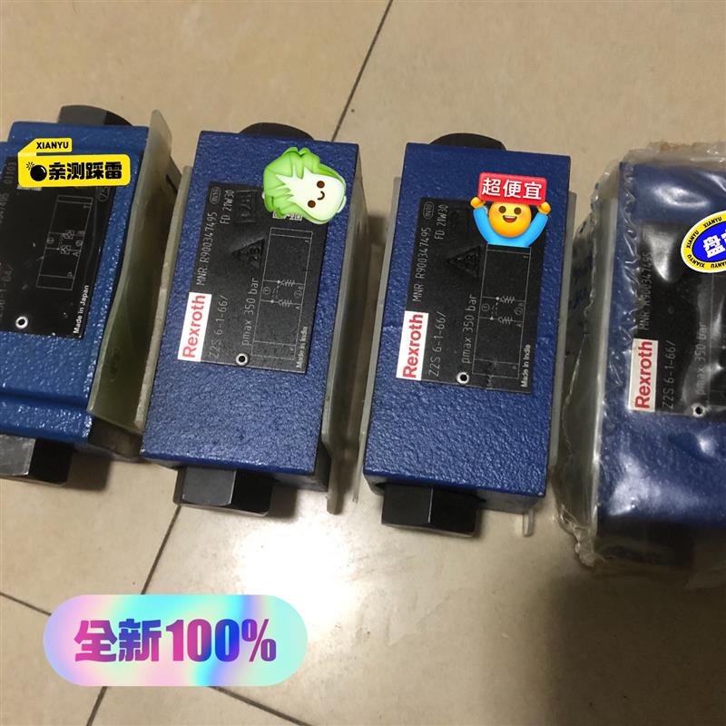 【议价】z2s6-1-64，zdr6dp2-4x/75ym，z2fs