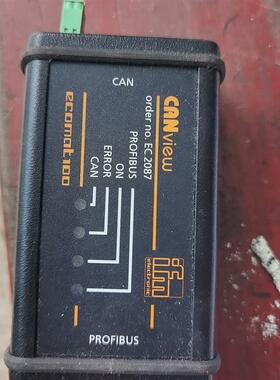 【议价】易福门模块型号EC2087