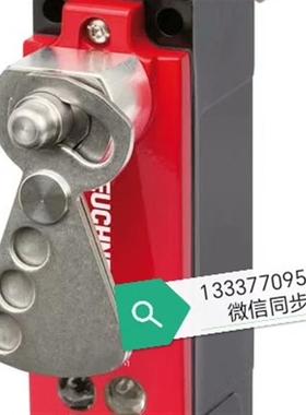 【议价】129540  EUCHNER安士能