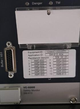 【议价】BRUEL & KJAER VIBRO，申克VC-6000