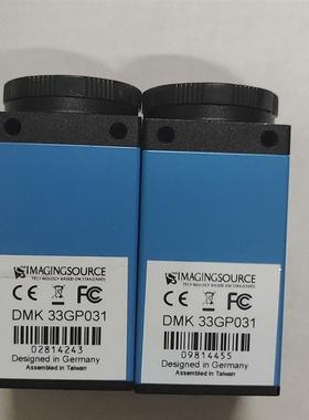 【议价】DMK 33GP031