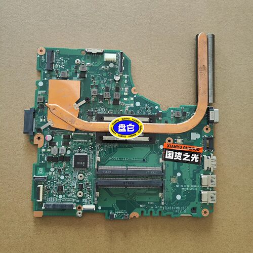 【议价】宏基 P249 N16Q1 主板 DAZ8VMB18D0 R