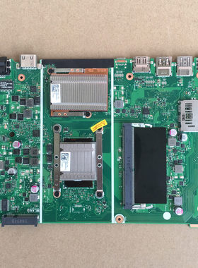 【议价】华硕 A441U主板 X441UV主板 板载I5-7200U