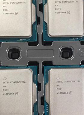 【议价】全新 12代ES CPU QX7J QX7E QXLB 12
