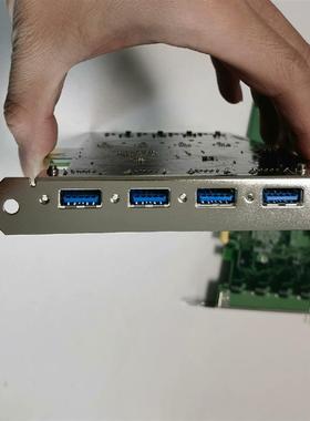 【议价】Neousys宸曜 PCIe-USB340 REV.A1 P
