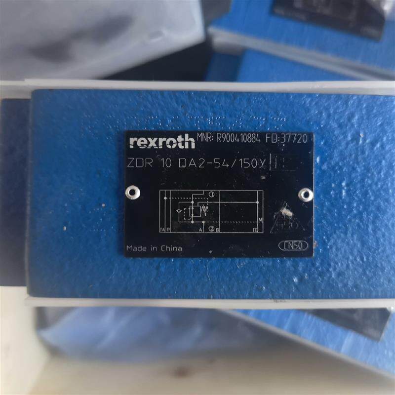 【议价】ZDR10DA2-5X/150Y  R900410884 特