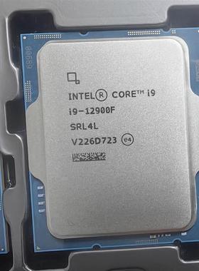 【议价】全新 i9 12900F 散片 现货