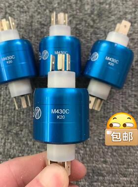 【议价】美国Mercotac水银导电滑环M430C全新现货