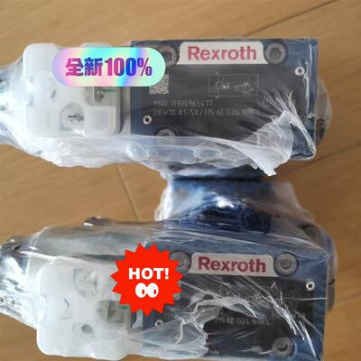 【议价】全新原装力士乐R900965477 DBW10A1-5X/3