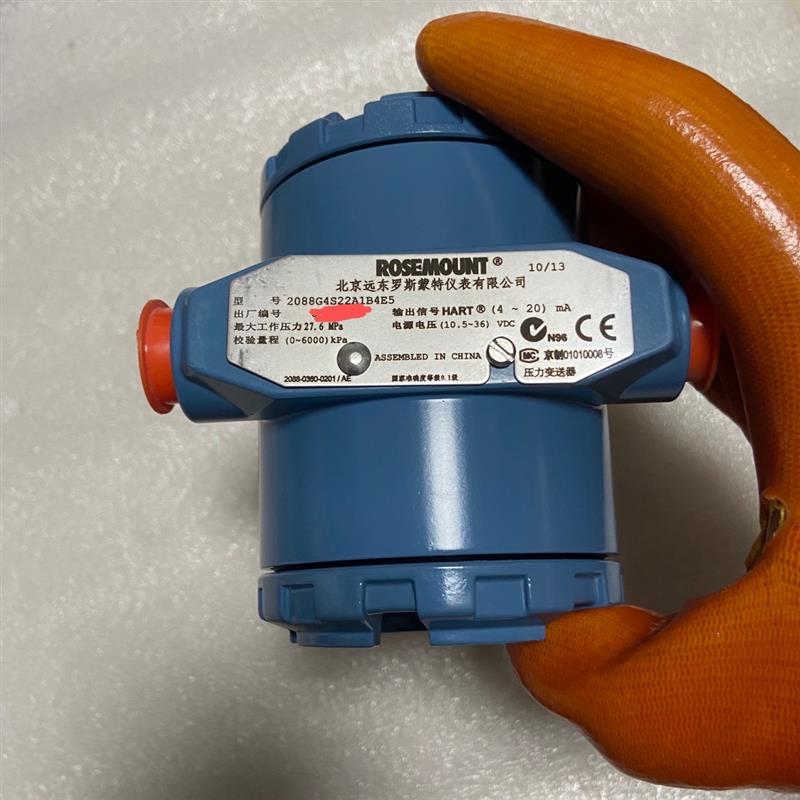 【议价】罗斯蒙特2088压力变送器，型号:2088G4S22A1B4