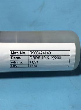 【议价】R900424149 DBDS10K1X/200，力士乐溢流