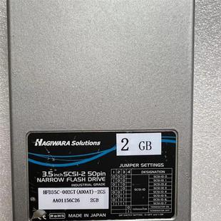议价 2SCS HFD35C A00AT SCSI 002GT