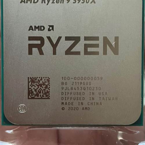 【议价】出 R9 5950X 5900X R7 3800X 3700