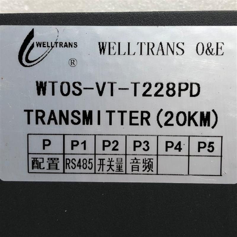 【议价】WTOS-VT-T228PD WTOS-020微创光电wel