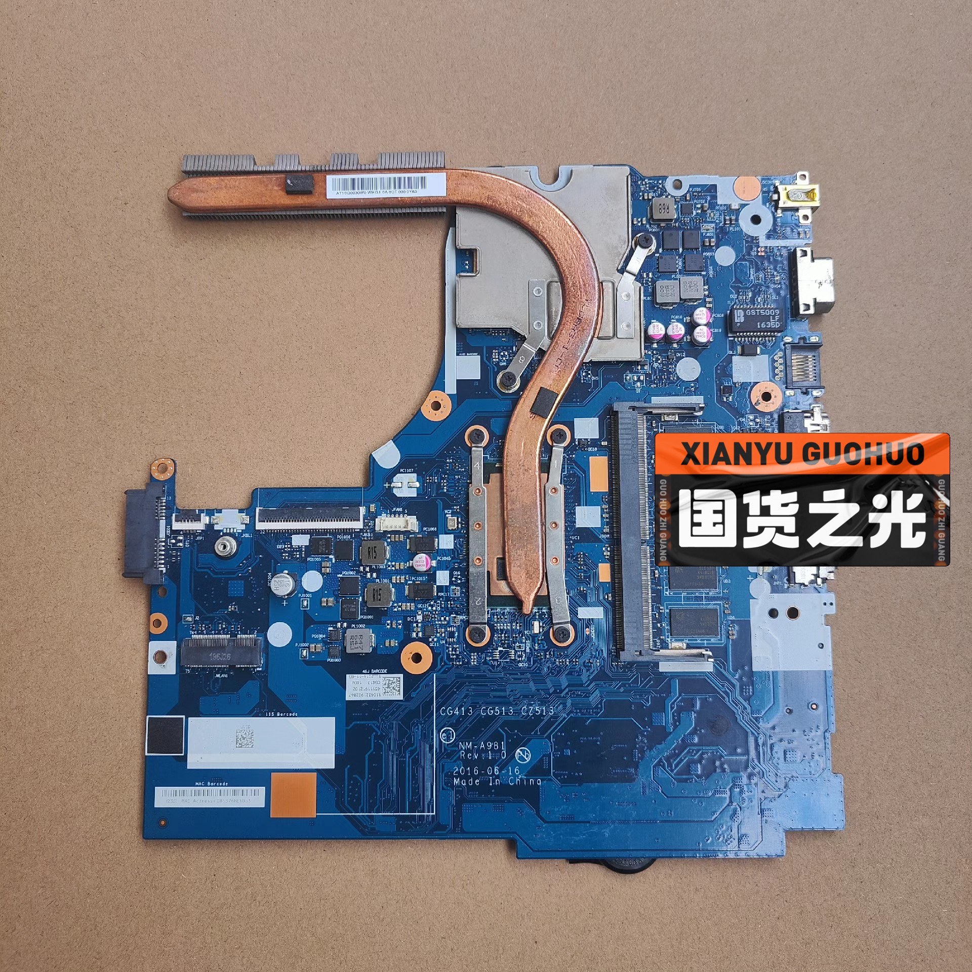 【议价】联想 xiaoxin 310-14ikb 主板 nm-a98