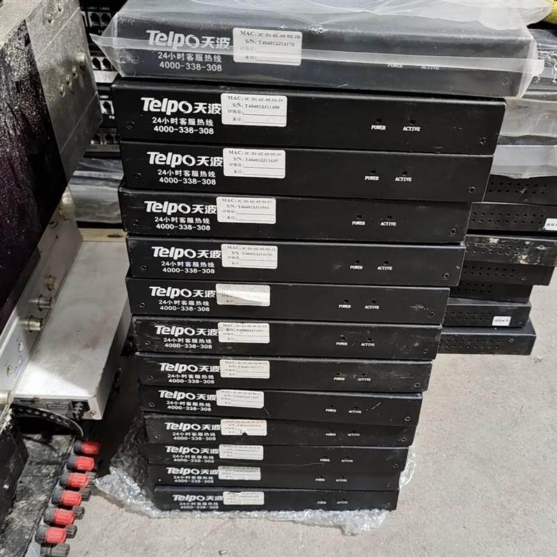 【议价】天波TPX800－4FXS成色如图自定义，一共二十台，只会通