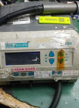 【议价】共2台Quick/快克855PG热风枪拆焊台 快克热风枪 大